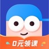 890新商学app
