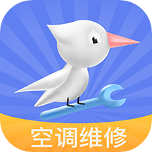 快乐鸟空调维修v1.0.2-安卓下载