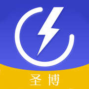 圣博智慧用电系统App