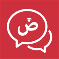 阿拉伯语学习通App
