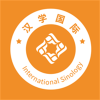 汉学国际App