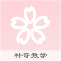 樱花助旅App