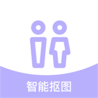 美梨抠图P图&专业抠图小助手App