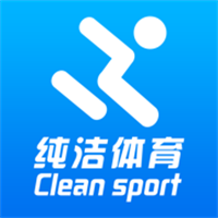 纯洁体育App