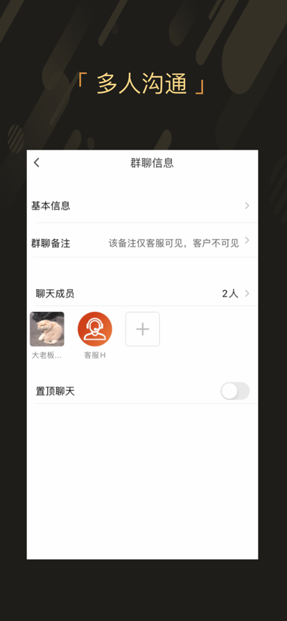 布谷云app下载效果预览图