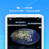 智慧地球App下载效果预览图