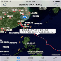 台风实时路径,监控&预测App下载效果预览图