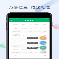 江苏省中西医App下载效果预览图