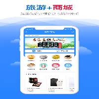 游咔旅游App下载效果预览图
