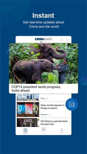 CHINA DAILY中国日报 App下载效果预览图