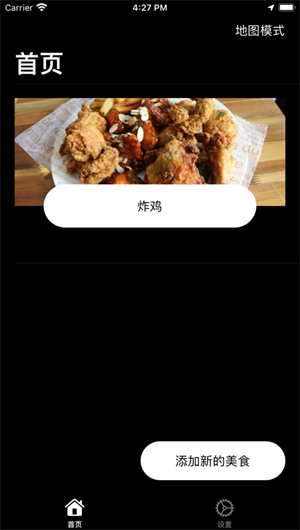 韩小圈App下载效果预览图