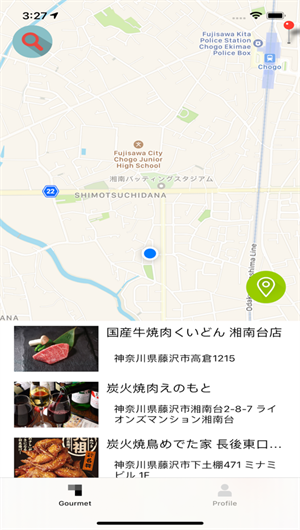 日本美食搜App下载效果预览图